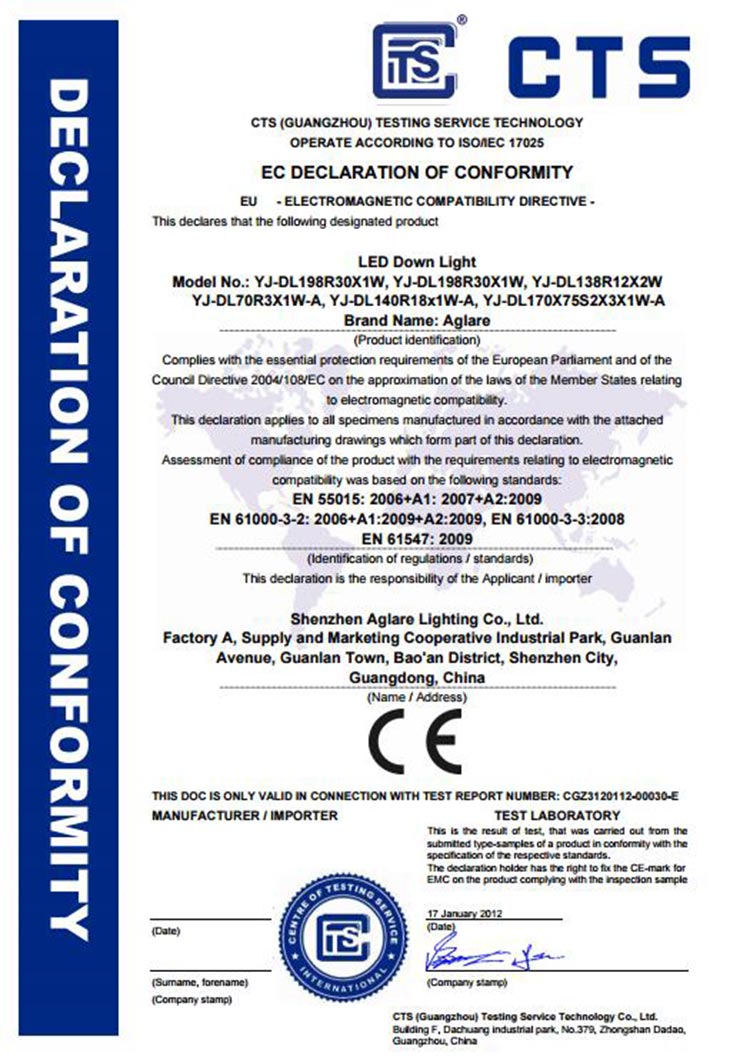 CE-EMC-Certificate.jpg