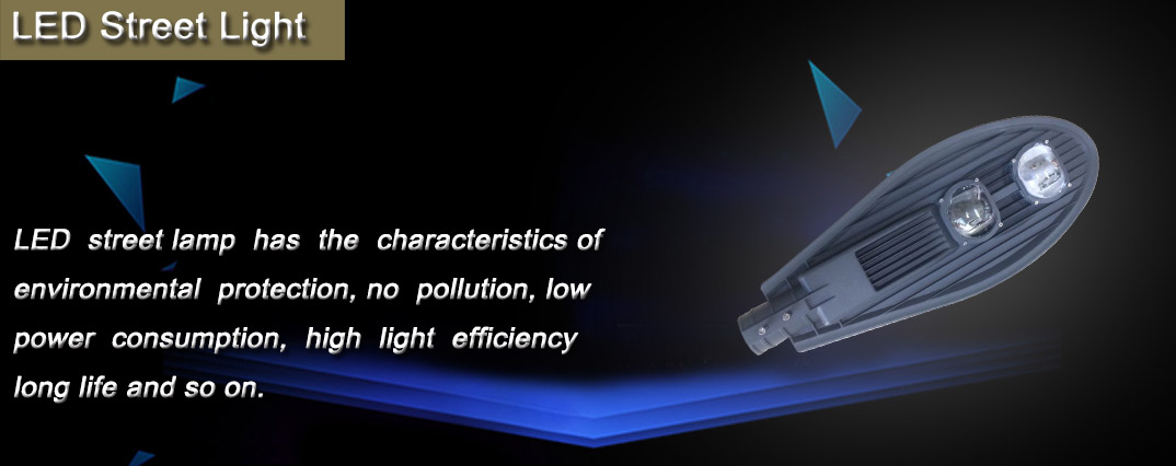 LED-Street-light-AS302-xqt.jpg