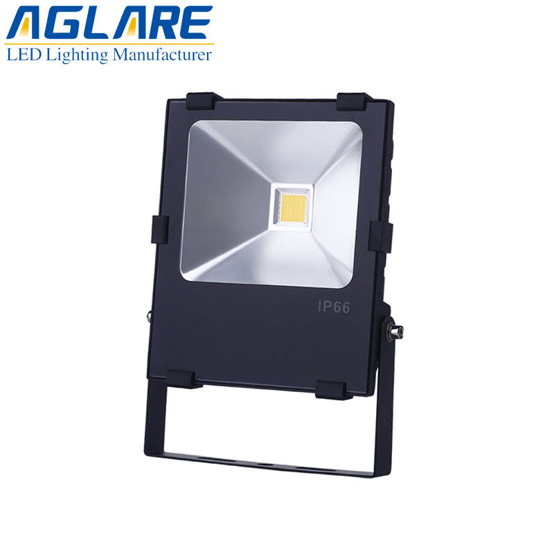 50w white garden floodlight