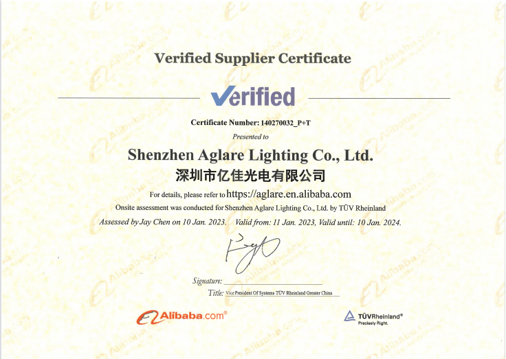 aglare-factory-verified-supplier-certificate.png